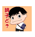 きくたんスタンプ第一弾（個別スタンプ：35）