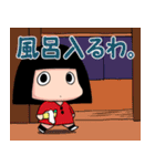きくたんスタンプ第一弾（個別スタンプ：36）