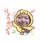 かずよのすべて（個別スタンプ：3）