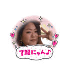 かずよのすべて（個別スタンプ：4）