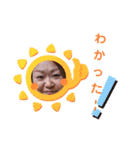 かずよのすべて（個別スタンプ：6）