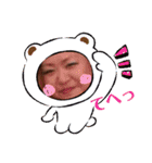かずよのすべて（個別スタンプ：7）