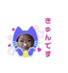 かずよのすべて（個別スタンプ：8）