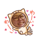 かずよのすべて（個別スタンプ：9）
