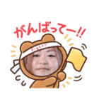 かずよのすべて（個別スタンプ：13）