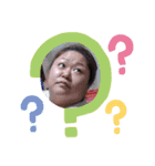 かずよのすべて（個別スタンプ：17）