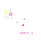 あいさつ202102（個別スタンプ：3）