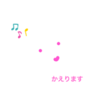 あいさつ202102（個別スタンプ：6）