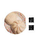 何食べよぅかねぇ（個別スタンプ：2）