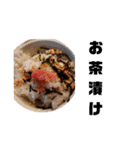 何食べよぅかねぇ（個別スタンプ：7）