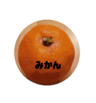 何食べよぅかねぇ（個別スタンプ：8）