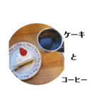 何食べよぅかねぇ（個別スタンプ：10）