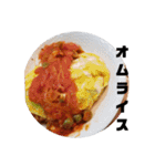 何食べよぅかねぇ（個別スタンプ：14）