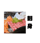 何食べよぅかねぇ（個別スタンプ：18）