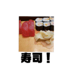 何食べよぅかねぇ（個別スタンプ：19）