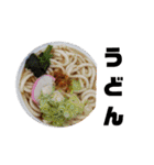 何食べよぅかねぇ（個別スタンプ：22）
