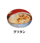 何食べよぅかねぇ（個別スタンプ：24）