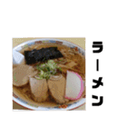 何食べよぅかねぇ（個別スタンプ：27）