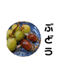 何食べよぅかねぇ（個別スタンプ：31）