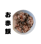 何食べよぅかねぇ（個別スタンプ：32）