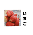 何食べよぅかねぇ（個別スタンプ：33）