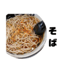 何食べよぅかねぇ（個別スタンプ：34）