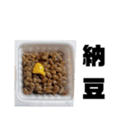 何食べよぅかねぇ（個別スタンプ：38）