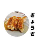 何食べよぅかねぇ（個別スタンプ：40）