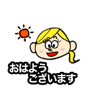 ていねいな日本語を話す外国人（個別スタンプ：5）