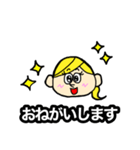 ていねいな日本語を話す外国人（個別スタンプ：6）