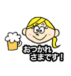 ていねいな日本語を話す外国人（個別スタンプ：8）