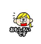 ていねいな日本語を話す外国人（個別スタンプ：9）