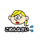 ていねいな日本語を話す外国人（個別スタンプ：10）