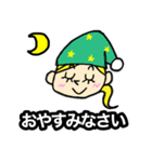 ていねいな日本語を話す外国人（個別スタンプ：15）