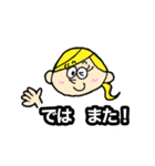 ていねいな日本語を話す外国人（個別スタンプ：17）