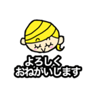 ていねいな日本語を話す外国人（個別スタンプ：19）