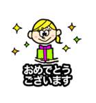 ていねいな日本語を話す外国人（個別スタンプ：21）