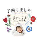 Order Stamp  no.27（個別スタンプ：3）