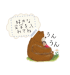 Order Stamp  no.27（個別スタンプ：10）