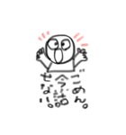 大切な家族へのメッセージ（個別スタンプ：2）
