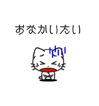 Popup sticker 3（個別スタンプ：6）