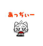 Popup sticker 3（個別スタンプ：9）