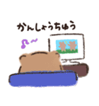 まろくまさん（個別スタンプ：21）