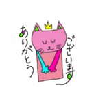 えびばでぃnekoちゃま（個別スタンプ：12）