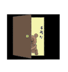 オオカミ君の日常2（個別スタンプ：38）