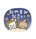 *.•日常使い♡ボブGIRL＆リボンBEAR•.*（個別スタンプ：40）