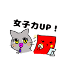 猫とマントのじゃれあい（個別スタンプ：10）