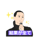 ♡感謝を込めて♡（個別スタンプ：1）