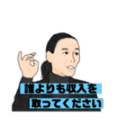 ♡感謝を込めて♡（個別スタンプ：2）