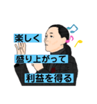 ♡感謝を込めて♡（個別スタンプ：4）